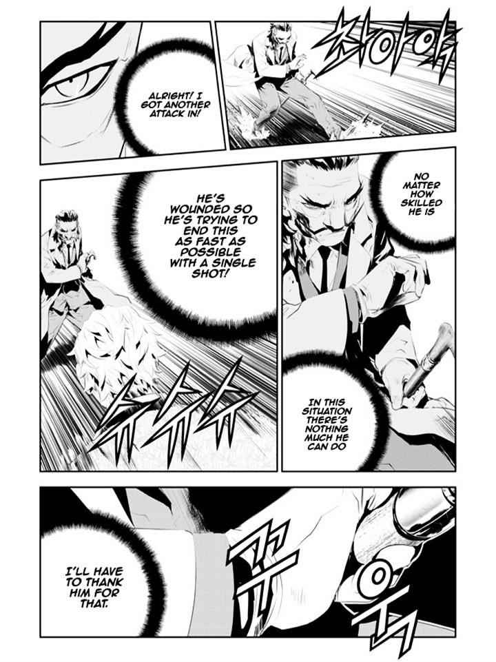 The Breaker: New Waves Chapter 182 9